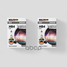 Лампа 12V HB4/9006 51W P22d WOLFRAM HALOGEN BULB 1 шт. картон 29006 WOLFRAM арт. 29006