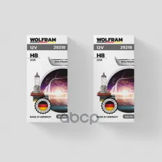 Лампа 12V H8 35W PGJ19-1 WOLFRAM HALOGEN BULB 1 шт. картон 29218 WOLFRAM арт. 29218