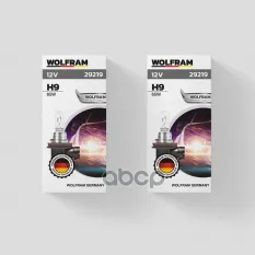 Лампа 12V H9 65W PGJ19-5 WOLFRAM HALOGEN BULB 1 шт. картон 29219 WOLFRAM арт. 29219