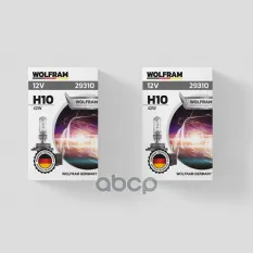 Лампа 12V H10 42W PY20d WOLFRAM HALOGEN BULB 1 шт. картон 29310 WOLFRAM арт. 29310