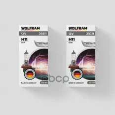 Лампа 12V H11 55W PGJ19-2 WOLFRAM HALOGEN BULB 1 шт. картон 29311 WOLFRAM арт. 29311