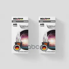 Лампа 12V H15 15/55W PGJ23t-1 WOLFRAM HALOGEN BULB 1 шт. картон 29315 WOLFRAM арт. 29315