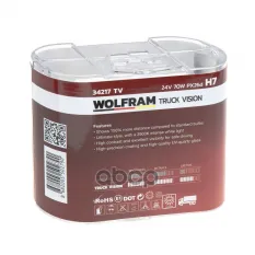 Лампа 24V H7 70W +150% PX26d WOLFRAM TRUCK VISION +150% EXTRA LIGHT + 20% WHITER 2 шт. картон 34217TV WOLFRAM арт. 34217TV