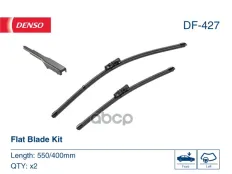 Комплект щёток стеклоочистителя (бескаркасные) Ford Ecosport 13-16 Denso арт. DF427