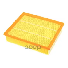 Фильтр воздушный VAG A4/A6/Superb/Passat B5 95-05 WUNDER FILTER WH101 WUNDER filter арт. WH101
