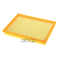 Фильтр воздушный JEEP Cherokee II/III WUNDER FILTER WH1046 WUNDER filter арт. WH1046
