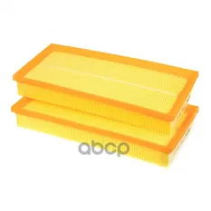 ФИЛЬТР ВОЗДУШНЫЙ (КОМПЛ. 2ШТ) LAND ROVER DISCOVERY IV/RR IV/RR SPORT 2009-> WUND WUNDER filter арт. WH1051