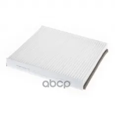 Фильтр салонный FORD Focus III/Grand C-Max 2010->/Kuga 2013-> WUNDER FILTER WP511 WUNDER filter арт. WP511