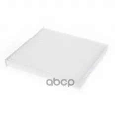 Фильтр салонный Ford Ranger 2012 Mazda BT-50 II WUNDER FILTER WP514 WUNDER filter арт. WP514
