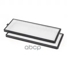 Фильтр салонный HYUNDAI Aссent II (Verna)/Getz mot.1,1/1,3/1,5L WUNDER FILTER WP901 WUNDER filter арт. WP901