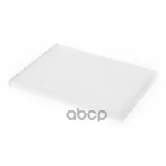 Фильтр салонный NISSAN Qashqai 06->/X-Trail (T31) 07-> WUNDER FILTER WP919 WUNDER filter арт. WP919