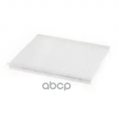 Фильтр салонный HYUNDAI i30/KIA Ceed 07-12 WUNDER FILTER WP926 WUNDER filter арт. WP926
