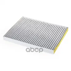 Фильтр салонный (угольный) VW G3 (280x206x24) VW B5 угольный WUNDER FILTER WPK101 WUNDER filter арт. WPK101