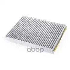 Фильтр салонный (угольный) AD A3 VW G3/G4 угольный WUNDER FILTER WPK104 WUNDER filter арт. WPK104
