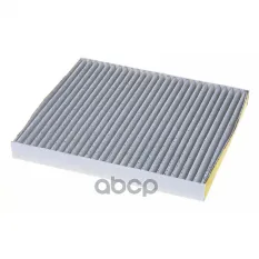 Фильтр салонный (угольный) AD A2 VW Polo SK Fab WUNDER FILTER WPK105 WUNDER filter арт. WPK105
