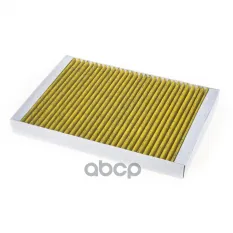 Фильтр салонный (угольный) AD A4/A6 99-> угольный WUNDER FILTER WPK113 WUNDER filter арт. WPK113