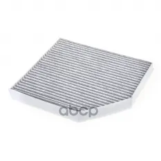 ФИЛЬТР САЛОННЫЙ (УГОЛЬНЫЙ) AUDI A4/A5/Q5 07- WUNDER FILTER WPK121 WUNDER filter арт. WPK121