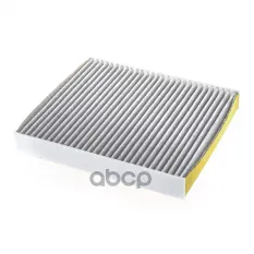 Фильтр салонный (угольный) VAG A1/IBIZA/FABIA/ROOMSTER/POLO угольный WUNDER FILTER WPK122 WUNDER filter арт. WPK122