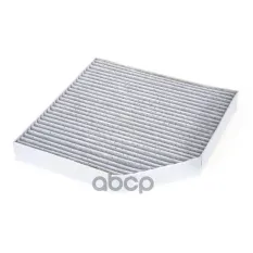 Фильтр салонный (угольный) AUDI A6 4G2,4G5 11-> WUNDER FILTER WPK127 WUNDER filter арт. WPK127