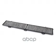 Фильтр салонный (угольный) BMW E81/E87/E90/X1(E84) WUNDER FILTER WPK213 WUNDER filter арт. WPK213