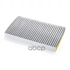 Фильтр салонный (угольный) LAND ROVER Discovery III/IV/RR IV/RR Sport II WUNDER FILTER WPK217 WUNDER filter арт. WPK217