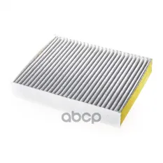 Фильтр салонный (угольный) BMW 2/3/4Serie 11> WPK 222 WUNDER FILTER WPK222 WUNDER filter арт. WPK222