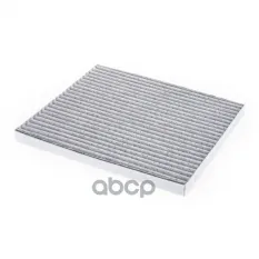 Фильтр салонный (угольный) OPEL Corsa D WUNDER FILTER WPK313 WUNDER filter арт. WPK313