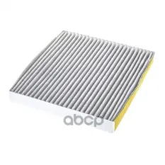 Фильтр салонный (угольный) HONDA Civic 06-12/Accord 03-08/CRV III 07-> WUNDER FILTER WPK997 WUNDER filter арт. WPK997