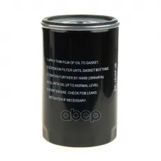 Фильтр масляный AD VW 94- WUNDER FILTER WY100 WUNDER filter арт. WY100