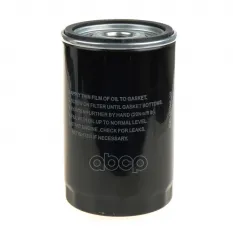 Фильтр масляный VAG 4/5Cyl. 82-> WUNDER FILTER WY108 WUNDER filter арт. WY108