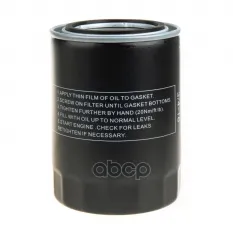 Фильтр масляный AD VW ->95 4cyl дизель WUNDER FILTER WY115 WUNDER filter арт. WY115