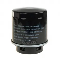 Фильтр масляный VAG NEW mot.1,4TSI 122/150pS WUNDER FILTER WY117 WUNDER filter арт. WY117