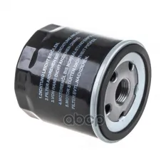 Фильтр масляный VAG+Skoda 2012> mot.1.2TFSI/1.4TFSI WY 128 WUNDER FILTER WY128 WUNDER filter арт. WY128