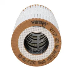 Фильтр масляный AUDI A4, A5, A6, A7, A8, Q7 3.0 12 WUNDER FILTER WY137 WUNDER filter арт. WY137