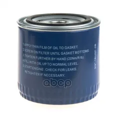 Фильтр масляный ВАЗ 2101-07 WUNDER FILTER WY1407 WUNDER filter арт. WY1407