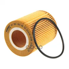 Фильтр масляный LAND ROVER/JAGUAR / CITROEN/PEUGEOT 3,0TD 09-> WUNDER FILTER WY283 WUNDER filter арт. WY283