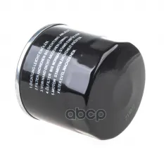 Фильтр масляный WY 350 WUNDER FILTER WY350 WUNDER filter арт. WY350