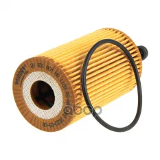 Фильтр масляный CITROEN C2/C3/Xsa PEU 1,1/1,4/1,6L WUNDER FILTER WY401 WUNDER filter арт. WY401