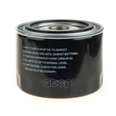 Фильтр масляный IVECO FIAT DUCATO WUNDER FILTER WY446 WUNDER filter арт. WY446