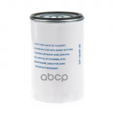 Фильтр масляный FORD MONDEO/Foc/Gal/Esc 1.6-2.3 16V 98-> WUNDER FILTER WY551 WUNDER filter арт. WY551