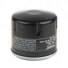 Фильтр масляный RENAULT Clio II/Symbol/Thalia mot.1,2L 16V WUNDER FILTER WY801 WUNDER filter арт. WY801