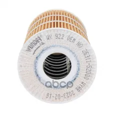 Фильтр масляный HYUNDAI HD78/HD120/HD170/HD450 WUNDER FILTER WY922 WUNDER filter арт. WY922