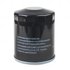 Фильтр масляный SUBARU Forester IV/Impreza IV/Legasy V/XV 2012-> WUNDER FILTER WY997 WUNDER filter арт. WY997