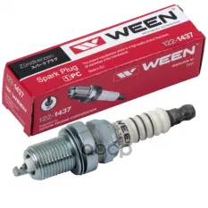 Свеча зажигания  FORD Ween арт. 122-1437