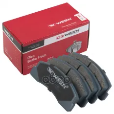 Колодки тормозные WEEN 151-1105 (21213501090) Ween арт. 151-1105