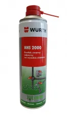 Спрей смазка HHS2000 500мл WURTH 5997552640 WURTH арт. 5997552640