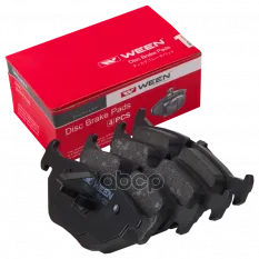 Тормозные колодки дисковые задние BMW 3  Z4  SAAB 9-5 Ween арт. 151-1201