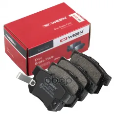 Тормозные колодки дисковые задние HONDA CR-V (RD)  Stream (RN) Ween арт. 151-2245