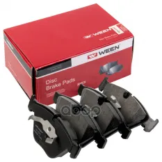 КОЛОДКИ ПЕР BMW 3 (E90,E91,E92,E93)/5 (E60,E61)/6 (E63,E64)/7 (E65,E66,E67)/X1 ( Ween арт. 1512317