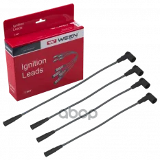 Ком-кт высок-х проводов  Класс F  1.6  8V LADA 2113-2115 Kalina (1117-19)  Granta (2190-2191) Ween арт. 110-4006